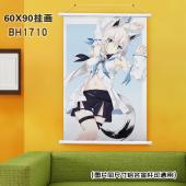 (60X90)BH1710- Shirakami Fubuk...