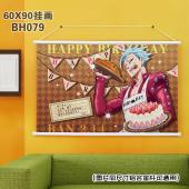 (90X60)BH079-七大罪 动漫白色塑料杆挂画