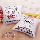 FBZ184-北方栖姬吐槽表情方抱枕