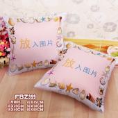 FBZ399-个性定制款方抱枕