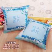 FBZ395-个性定制款方抱枕