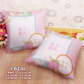 FBZ382-个性定制款方抱枕