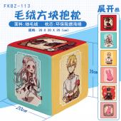 FKBZ113-地縛少年花子君 动漫毛绒方块抱枕