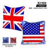 LPBZ015-美国英国旗 亮片抱枕