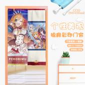 MAML091-公主连结 佩可莉姆 游戏仿棉麻彩印门帘