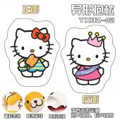 YXBZ051-Hello Kitty动漫百变异形抱枕