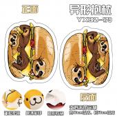 YXBZ179-汉堡包百变异形抱枕