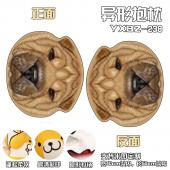 YXBZ238-狗狗 动物百变异形抱枕