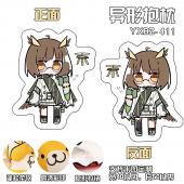 YXBZ411-明日方舟 游戏百变异形抱枕