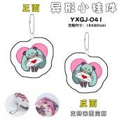 YXGJ-041 初音 动漫 异形小挂件