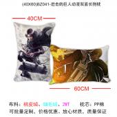 (40X60)BZ041-进击的巨人动漫双面长抱枕