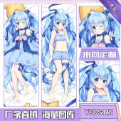 YCDS446-VOCALOID初音 动漫等身抱枕