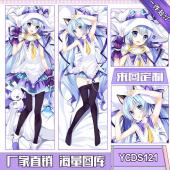 YCDS121-初音动漫等身抱枕