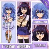 YCDS246-约会大作战动漫等身抱枕