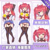 YCDS512-碧蓝航线游戏等身抱枕