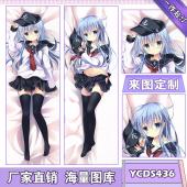 YCDS436-舰队Collection动漫等身抱枕