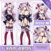 YCDS187-舰队collection动漫等身抱枕