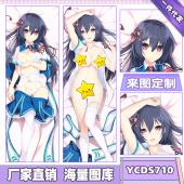 YCDS710-牵绊闪耀的恋之伊吕波 游戏等身抱枕