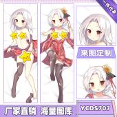 YCDS707-战舰少女 游戏等身抱枕