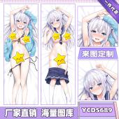 YCDS689-かるたも 画师等身抱枕