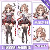 YCDS627-明日方舟 游戏等身抱枕