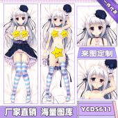 YCDS611-mitsu king画师 等身抱枕