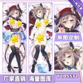 YCDS532-庄名泉石 画师等身抱枕