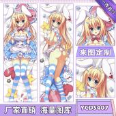 YCDS407-爱丽丝梦游仙境动漫等身抱枕