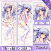 YCDS090-Angel Beats!动漫等身抱枕