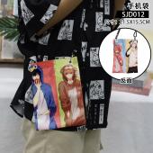 SJD012 银魂 动漫 手机袋