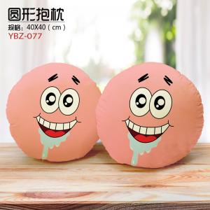 YBZ077-海绵宝宝 个性细毛绒圆形抱枕