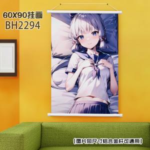 BH2294-原神 游戏挂画（60x90)（MDM-030-...