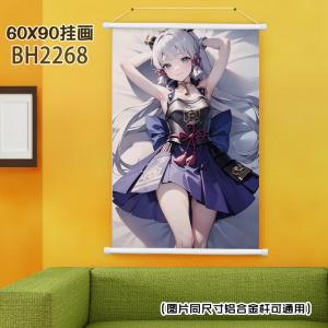 BH2268-原神 游戏挂画（60x90)（MDM-002-...