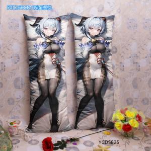 YCDS825 原神 游戏 双面抱枕（MDM-092-原神)