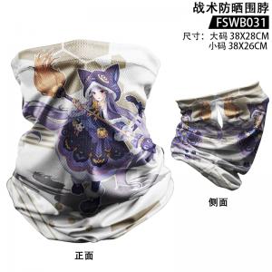 FSWB031 公主连结 游戏 战术防晒围脖（MDM-187...