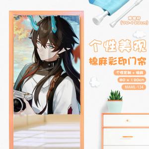 MAML 134 星穹铁道 游戏 仿棉麻彩印门帘(LX-星穹...