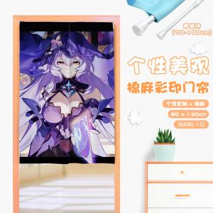 MAML 132 星穹铁道 游戏 仿棉麻彩印门帘(LX-星穹...