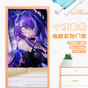 MAML 130 星穹铁道 游戏 仿棉麻彩印门帘(LX-星穹...