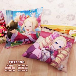 FBZ1196-为美好的世界献上祝福 动漫 方抱枕