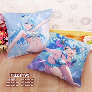 FBZ1195-为美好的世界献上祝福 动漫 方抱枕