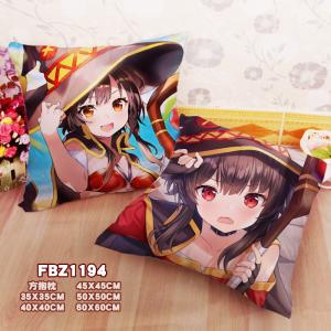 FBZ1194-为美好的世界献上祝福 动漫 方抱枕