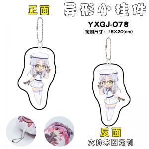 商品图片