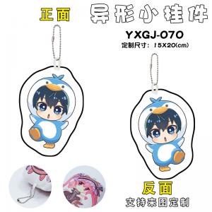YXGJ-070 蓝色监狱 动漫 异形小挂件