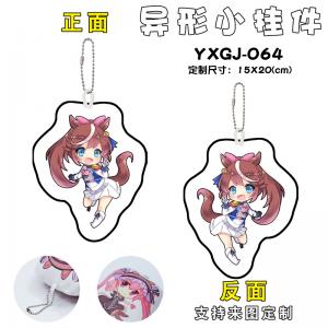 YXGJ-064 赛马娘 游戏 异形小挂件