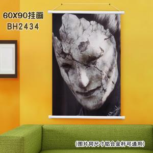 BH2434-黑神话悟空 游戏挂画（60x90)