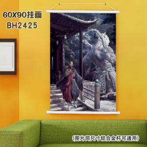 BH2425-黑神话悟空 游戏挂画（60x90)
