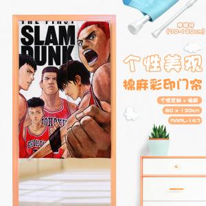 MAML147 灌篮高手 动漫 仿棉麻彩印门帘