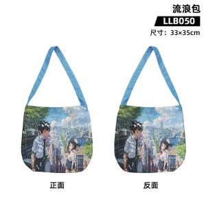 LLB-050-你的名字--动漫-流浪包