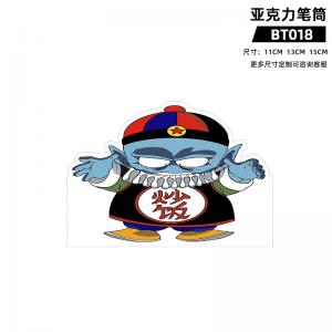 BT018 UV 亚克力笔筒 七龙珠 动漫