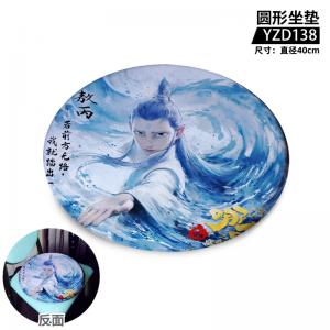 YZD138 哪吒之魔童闹海 电影 圆形坐垫